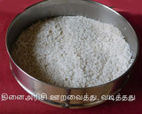 தினை அரிசி பீட் ரூட் தோசை ரெசிபி ஸ்டேப் 2 புகைப்படம்