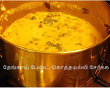 சக்கரை வள்ளி கிழங்கு சாம்பார் சாதம், வெள்ளரிக்காய் தயிர் பச்சடி sarkaraivalli Kilangu Sambar satham ரெசிபி ஸ்டேப் 5 புகைப்படம்