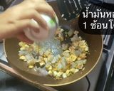 รูปขั้นตอนการทำที่ 4 ของ กุ้งซี๊ด🔥