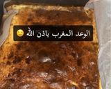 صورة لخطوة 4 من وصفة حلى السباستيان