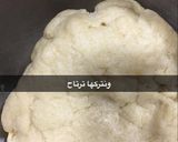 صورة لخطوة 2 من وصفة سمبوسه السميد