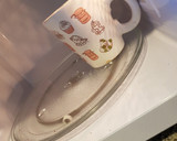 Foto del paso 3 de la receta: Mug cake - torta en taza (en microondas)