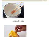 عمل صندوق الغذاء الياباني 😍😍