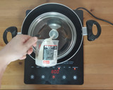 A picture of step 7 of 【圣诞节巧克力蛋糕 Christmas Chocolate Cake】不用鸡蛋，不用烤箱，简单实用又方便！.