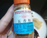 Foto langkah ke 3 dari resep Ceker Ala Dimsum.