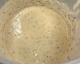 Foto del paso 2 de la receta: Tortita fit de chía y cacahuete rellena