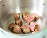 紅酒燉牛肉大潤發集點Lagostina鍋食譜步驟3照片