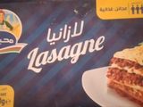 لازانيا