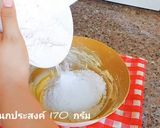 รูปขั้นตอนการทำที่ 5 ของ Jam cookie คุกกี้แยม หม้อลมร้อน