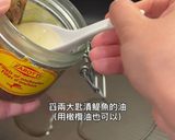 鯷魚鹹鮮焗烤花椰菜的食譜步驟4照片