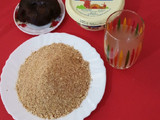 زرير النافسة