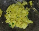 पापड़ी चाट (papdi chaat recipe in Hindi) रेसिपी चरण 1 फोटो