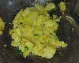 पापड़ी चाट (papdi chaat recipe in Hindi) रेसिपी चरण 1 फोटो