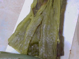 حميس