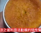 經典老奶奶檸檬蛋糕的食譜步驟7照片