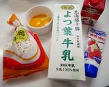 可愛的「小雞蛋塔」酥脆奶香好像肯德基！！的食譜步驟1照片