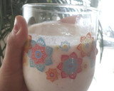 Foto del paso 3 de la receta: Batido de melocotón