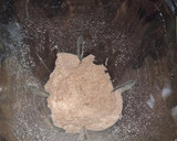 Foto del paso 1 de la receta: Pie de limón