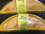 Bánh bông lan hình quả chuối (Tokyo Banana Cake Copycat) bước làm 5 hình