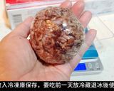 三色糙米飯的食譜步驟6照片