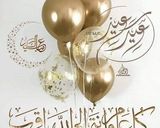 صورة لخطوة 5 من وصفة ازكى غريبه