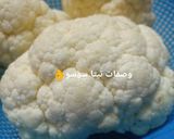 صورة لخطوة 1 من وصفة قرنبيط بانيه