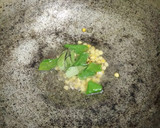 மிளகு சாதம் ரெசிபி ஸ்டேப் 1 புகைப்படம்