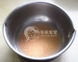 無奶無蛋無麩質米煎餃米蒸餃的食譜步驟1照片