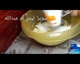 A picture of step 2 of Basbousa.