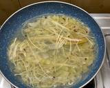 Vegetable Noodle Soup recipe step 3 photo