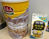 A picture of step 1 of Overnight Oats with Black Soy Milk.
