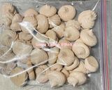 馬林糖/蛋白糖「口感像餅乾一樣又酥又脆～好好味」的食譜步驟11照片