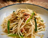 Foto langkah ke 3 dari resep Tumis Toge Kucai Teri.