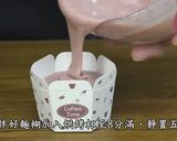 電鍋發糕(紅麴、菠菜)的食譜步驟13照片
