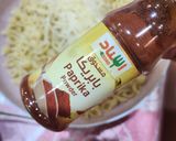 صورة لخطوة 3 من وصفة سلطة المكرونة المُحَمْصَة (المُقرِمشة)