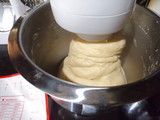 Chigiri Bread
