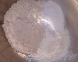 Foto del paso 1 de la receta: Pan de Avena en SarténFácil, Rápido y Muy Rico🫓🍳🫓