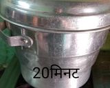A picture of step 4 of Rajsthani dhokle.