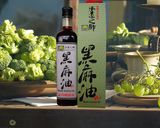炒飯快餐上桌的食譜步驟5照片