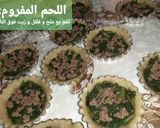 صورة لخطوة 4 من وصفة ميني كيش