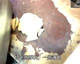 【牛鰍魚竹芋淮山湯】營養豐富 健脾益氣的好湯 ! 不能錯過唷 !的食譜步驟3照片