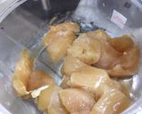 รูปขั้นตอนการทำที่ 1 ของ กุ้งไก่ผัดพริกไทยดำ
