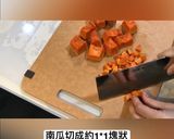 牛肉南瓜咖喱飯的食譜步驟1照片