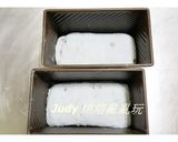 蝶豆花蔓越莓吐司的食譜步驟7照片