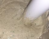 صورة لخطوة 1 من وصفة مقبلة الباذنجان