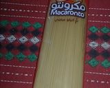 صورة لخطوة 1 من وصفة شعيريه بسكر
