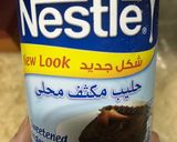 صورة لخطوة 3 من وصفة بسبوسه شذى