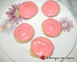 Φωτογραφία βήματος 3 της συνταγής Cupcakes cheeseburger