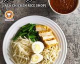 Gambar langkah 13 resipi Gado-Gado (Ala Chicken Rice Shop).