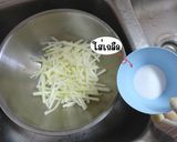 รูปขั้นตอนการทำที่ 7 ของ กิมจิมะละกอ แปลงร่างมะละกอดิบให้แซ่บไม่แพ้ส้มตำ